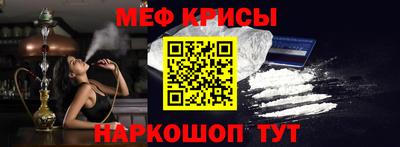 стаф Малоярославец