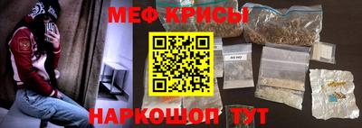 стаф Малоярославец