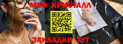 СК Мариинск