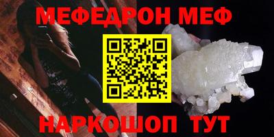 гашиш Малгобек