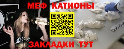 гашиш Малгобек