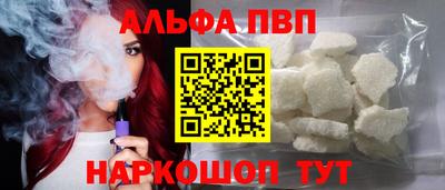 СК Мариинск