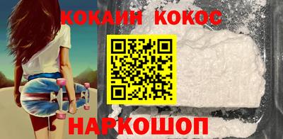 СК Мариинск