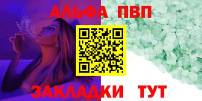 стаф Малоярославец