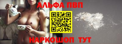 гашиш Малгобек