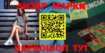 стаф Малоярославец
