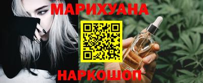стаф Малоярославец