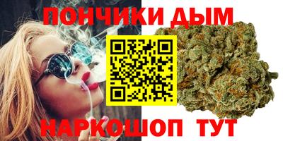 СК Мариинск