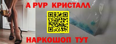 гашиш Малгобек