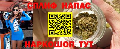 гашиш Малгобек