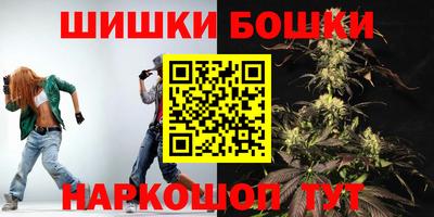 стаф Малоярославец