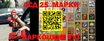 стаф Малоярославец