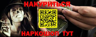 СК Мариинск
