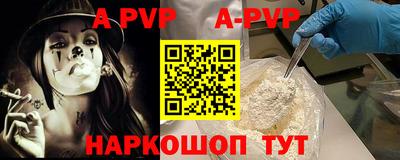 стаф Малоярославец