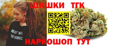 стаф Малоярославец