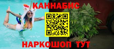 СК Мариинск