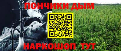 СК Мариинск