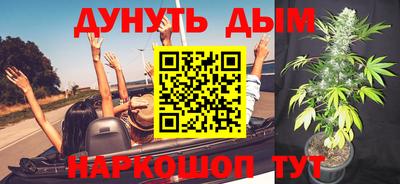 стаф Малоярославец