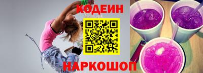 стаф Малоярославец