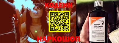 гашиш Малгобек