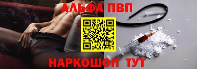 гашиш Малгобек