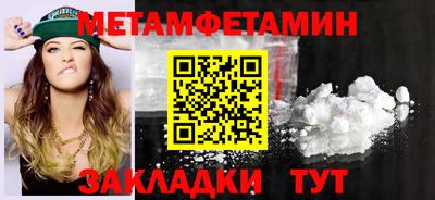 стаф Малоярославец