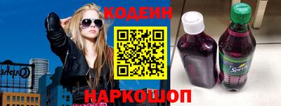 СК Мариинск