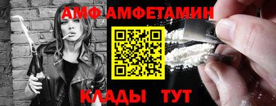 стаф Малоярославец