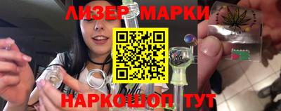 гашиш Малгобек