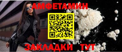 СК Мариинск