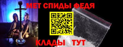 стаф Малоярославец
