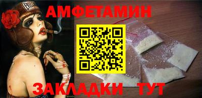 гашиш Малгобек