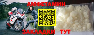 СК Мариинск
