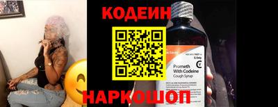 гашиш Малгобек