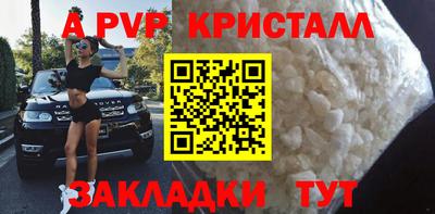 гашиш Малгобек
