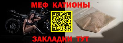 гашиш Малгобек