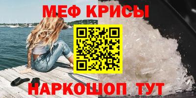 стаф Малоярославец