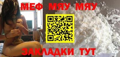 стаф Малоярославец