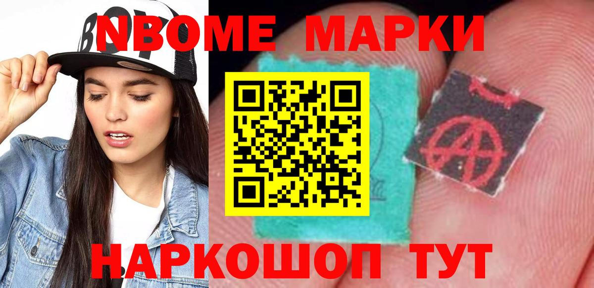 ЛСД экстази кислота  ЛСД экстази ecstasy  LSD-25 экстази  Вход с VPN  Щёлково 